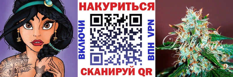 Купить Аксай Героин Мефедрон Галлюциногенные грибы ГАШ КОКАИН