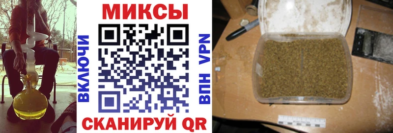 БУТИРАТ оксибутират  Аксай 
