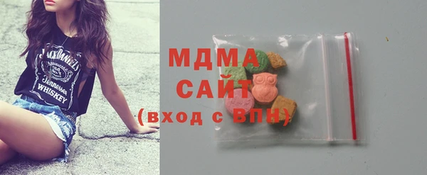 трава Абаза