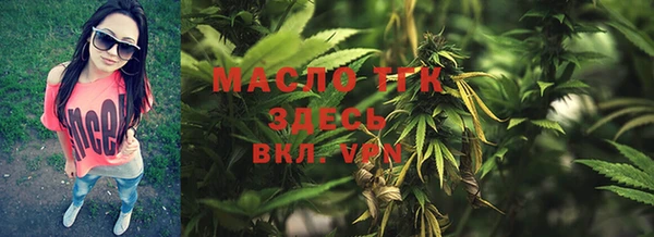 трава Абаза