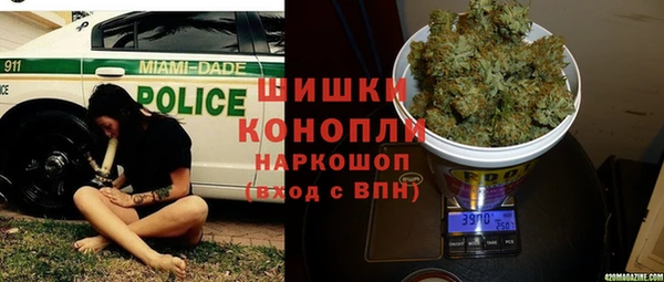 метамфетамин Артём