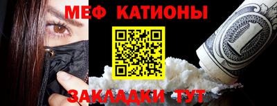 твердый Донской