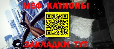 а пвп мука Добрянка