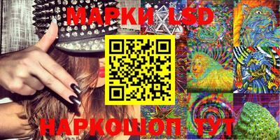 твердый Донской