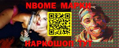 твердый Донской