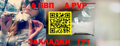 герыч Донецк