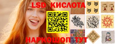 герыч Донецк