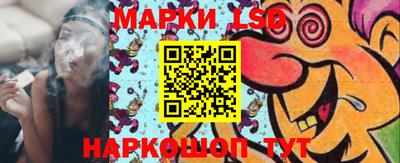 герыч Донецк