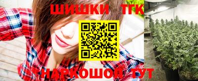твердый Донской