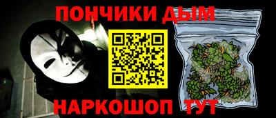 твердый Донской