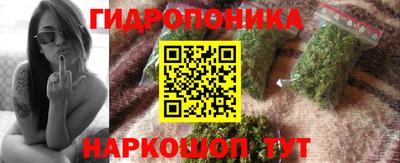 герыч Донецк