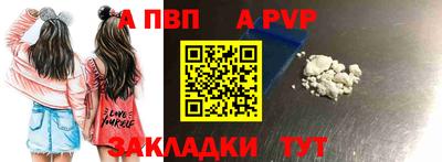 герыч Донецк