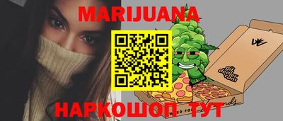 герыч Донецк