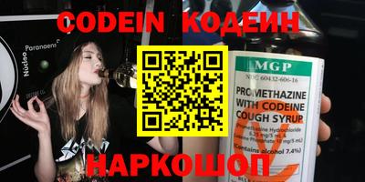 твердый Донской
