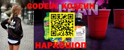 твердый Донской