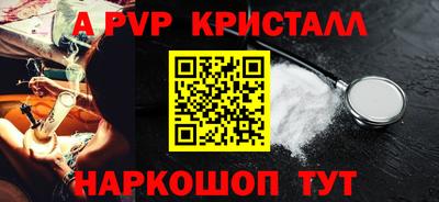 твердый Донской