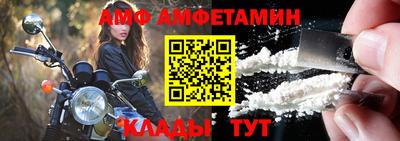 твердый Донской