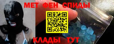 герыч Донецк
