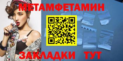 твердый Донской