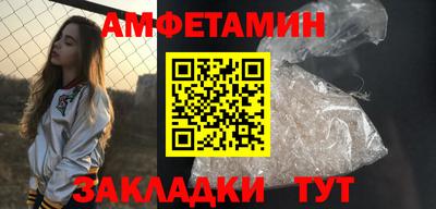 твердый Донской