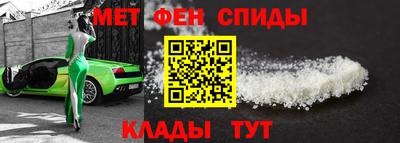 твердый Донской