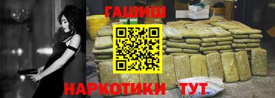 твердый Донской