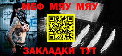 твердый Донской