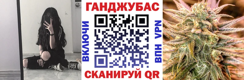 Конопля OG Kush  ссылка на мегу ссылки  Аксай 