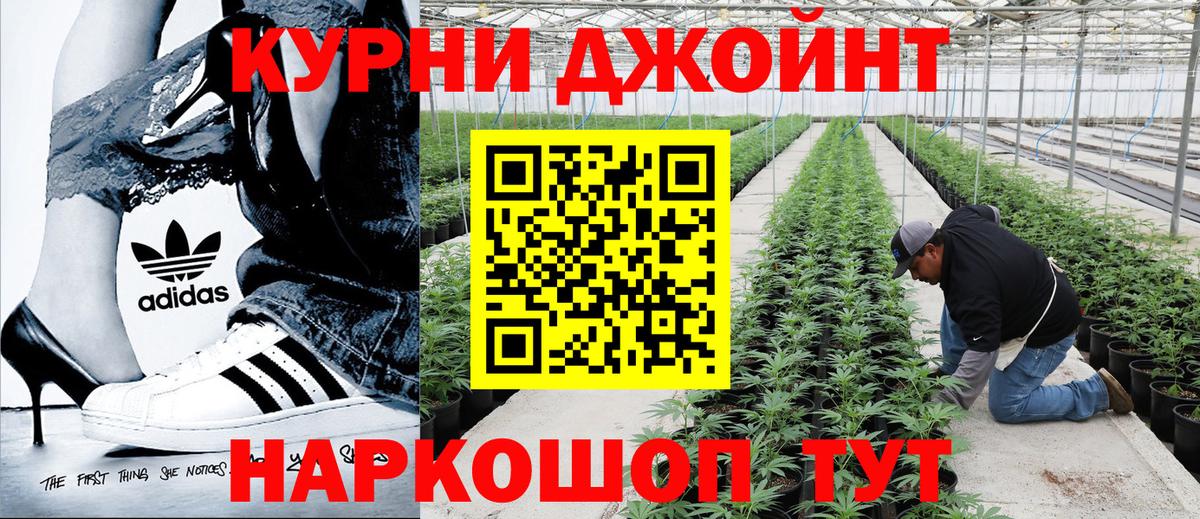 Аксай  МАРИХУАНА конопля  Шишки марихуана гибрид  Вход с VPN  Бошки марихуана AK-47  Конопля конопля 